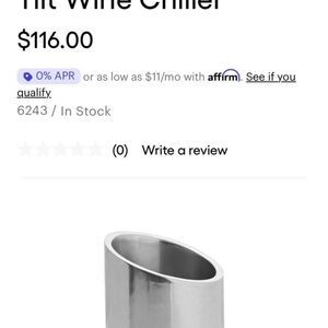 Nambe Silver and Wood Wine Chiller